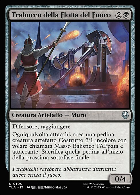 Trabucco della Flotta del Fuoco