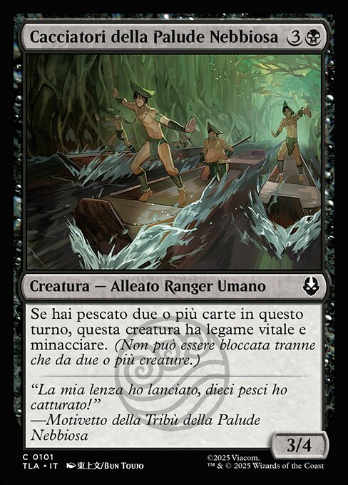 Cacciatori della Palude Nebbiosa