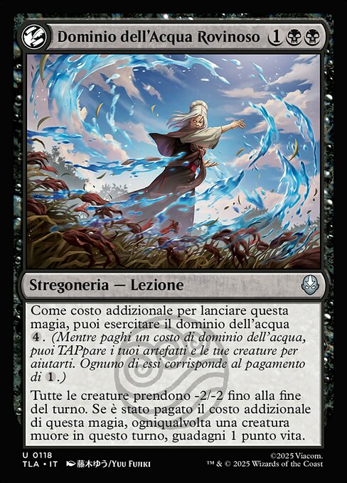 Dominio dell'Acqua Rovinoso