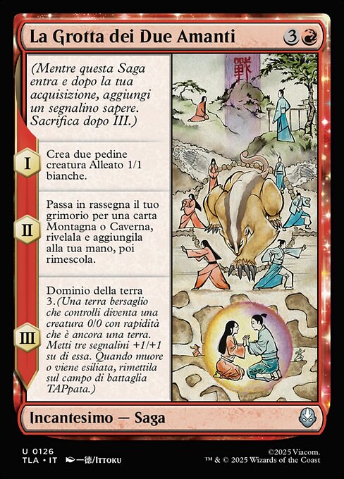 La Grotta dei Due Amanti