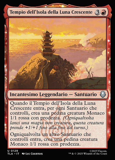 Tempio dell'Isola della Luna Crescente