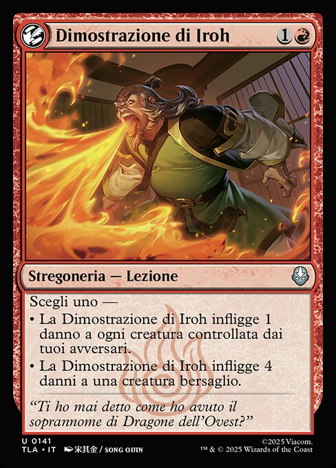 Dimostrazione di Iroh