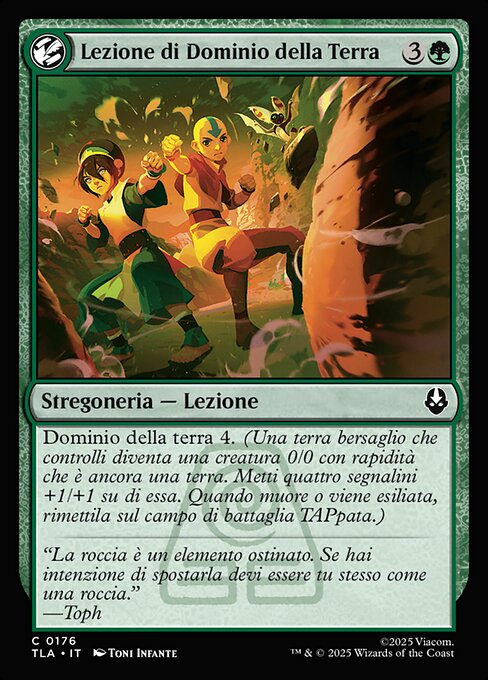 Lezione di Dominio della Terra