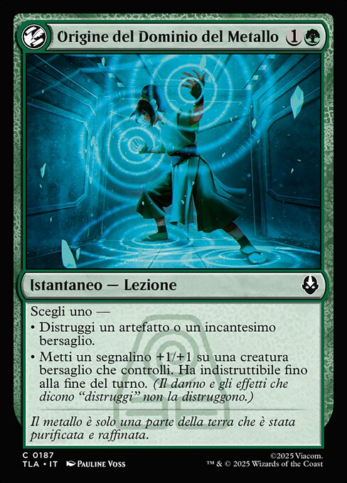 Origine del Dominio del Metallo