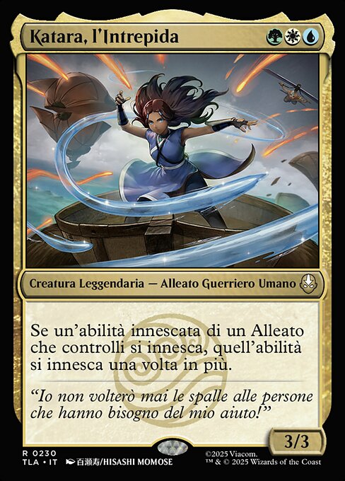 Katara, l'Intrepida