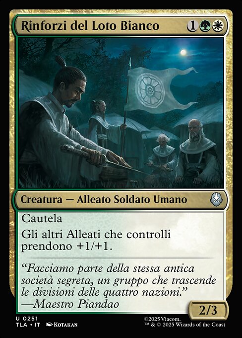 Rinforzi del Loto Bianco