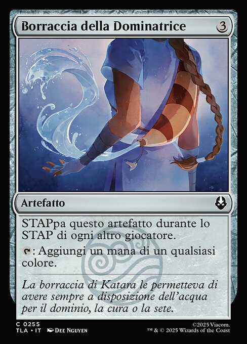 Borraccia della Dominatrice