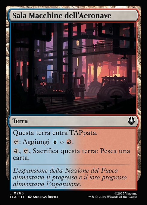 Sala Macchine dell'Aeronave