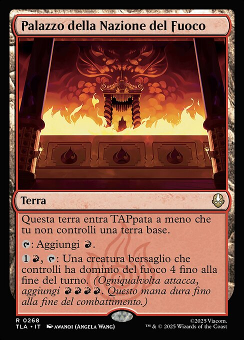 Palazzo della Nazione del Fuoco