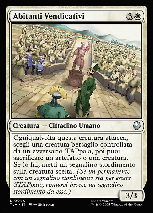 Abitanti Vendicativi