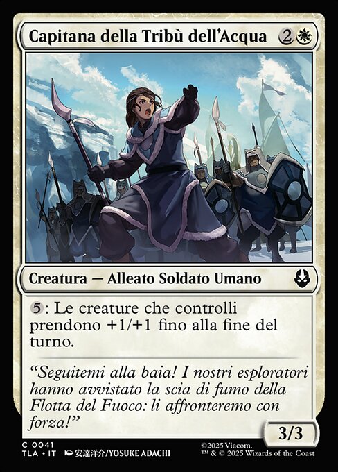 Capitana della Tribù dell'Acqua
