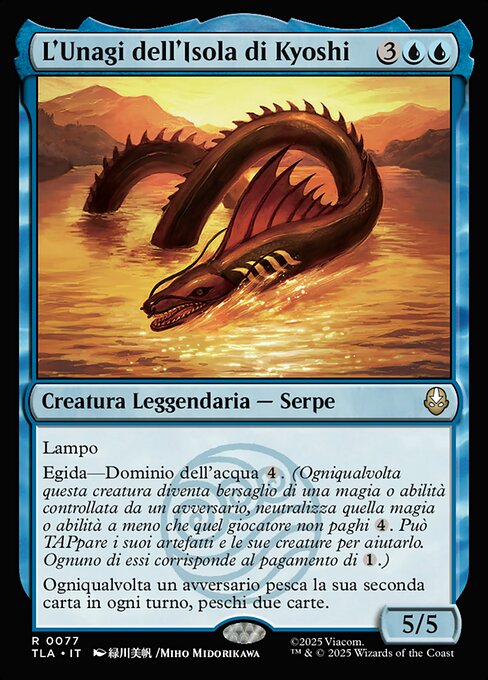 L'Unagi dell'Isola di Kyoshi