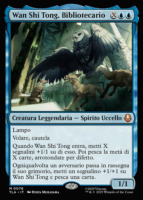 Wan Shi Tong, Bibliotecario