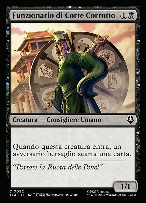 Funzionario di Corte Corrotto