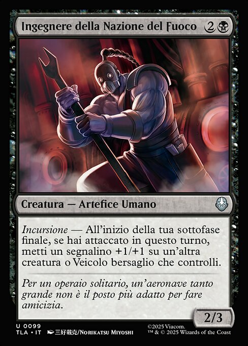 Ingegnere della Nazione del Fuoco