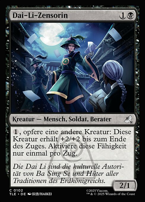 Dai-Li-Zensorin