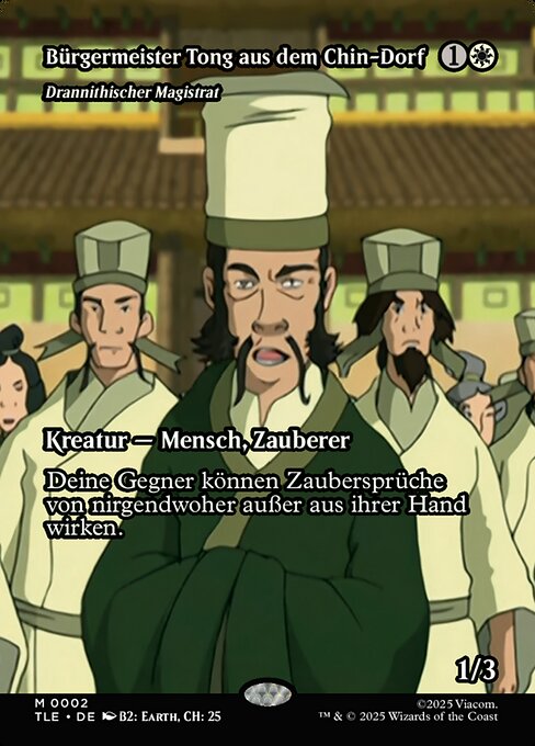 Drannithischer Magistrat