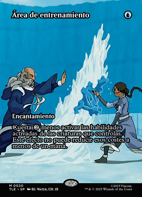 Área de entrenamiento