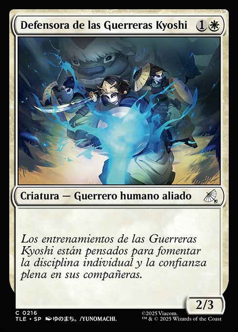 Defensora de las Guerreras Kyoshi