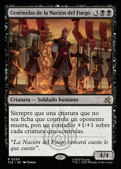 Centinelas de la Nación del Fuego