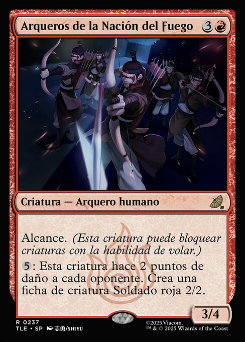 Arqueros de la Nación del Fuego