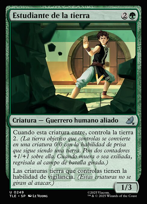 Estudiante de la tierra