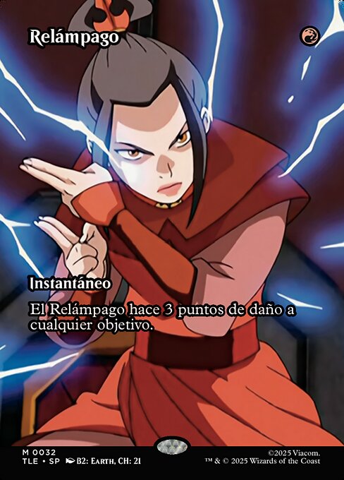 Lightning Bolt