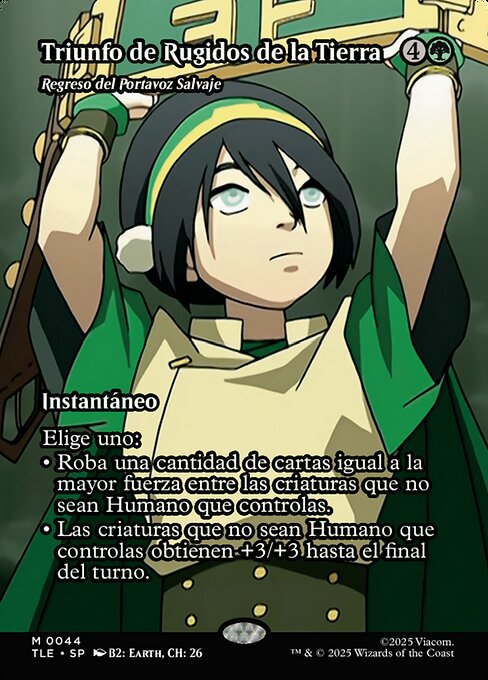 Regreso del Portavoz Salvaje