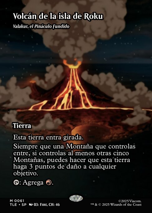 Valakut, el Pináculo Fundido