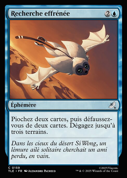 Recherche effrénée