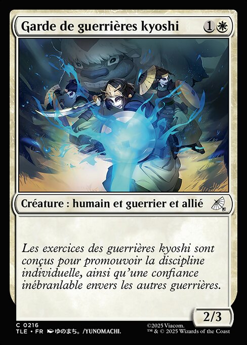 Garde de guerrières kyoshi