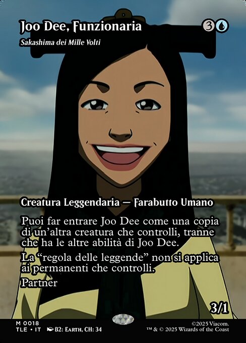 Sakashima dei Mille Volti