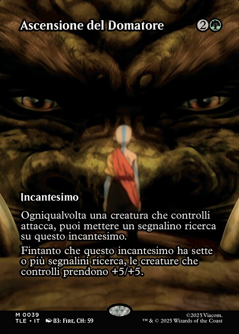 Ascensione del Domatore