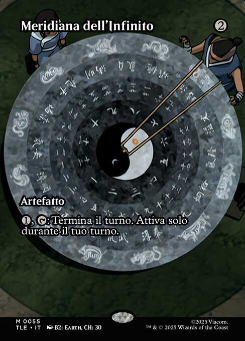 Meridiana dell'Infinito