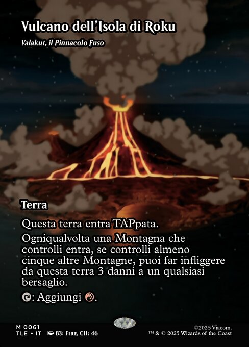 Valakut, il Pinnacolo Fuso