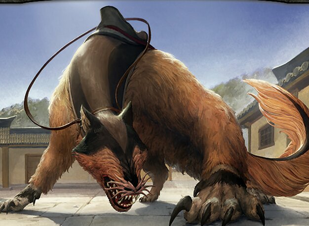 シューシューの追跡者、ナイラ