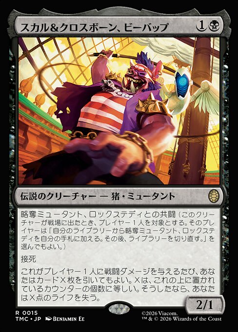 Bebop, Skull & Crossbones