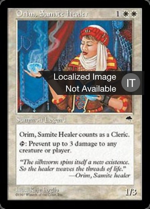 Orim, Guaritrice Bianca