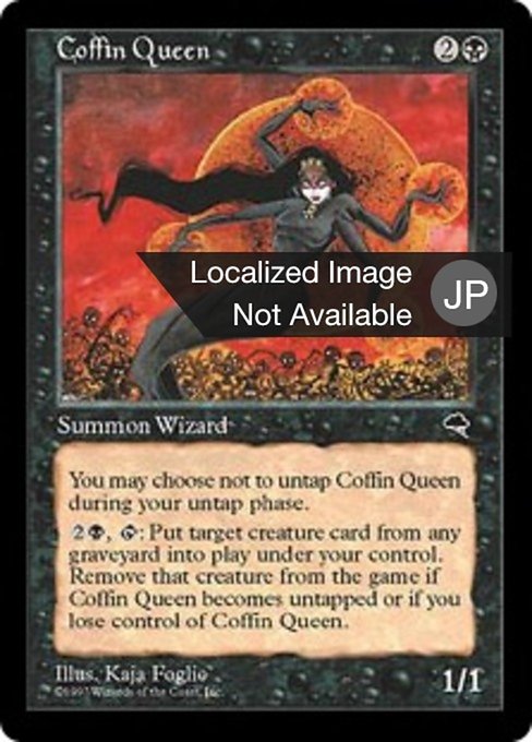 Coffin Queen