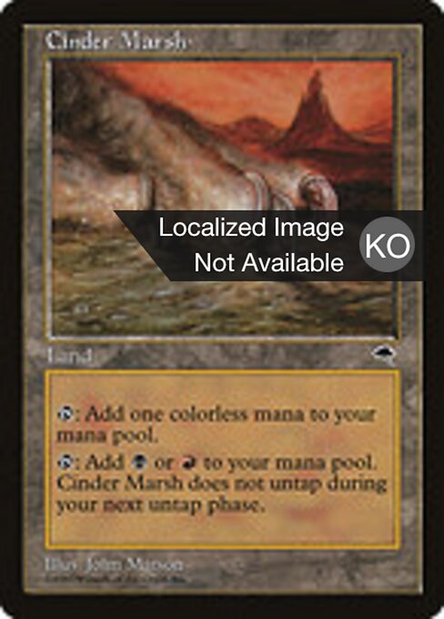 Cinder Marsh