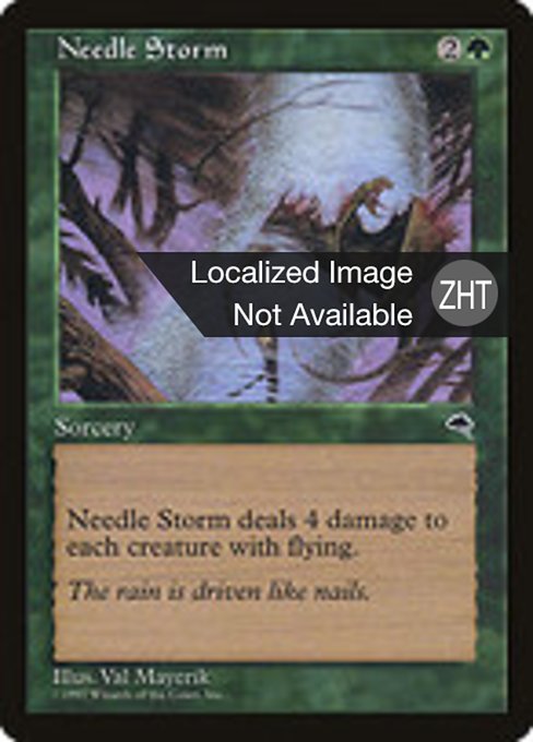 Needle Storm