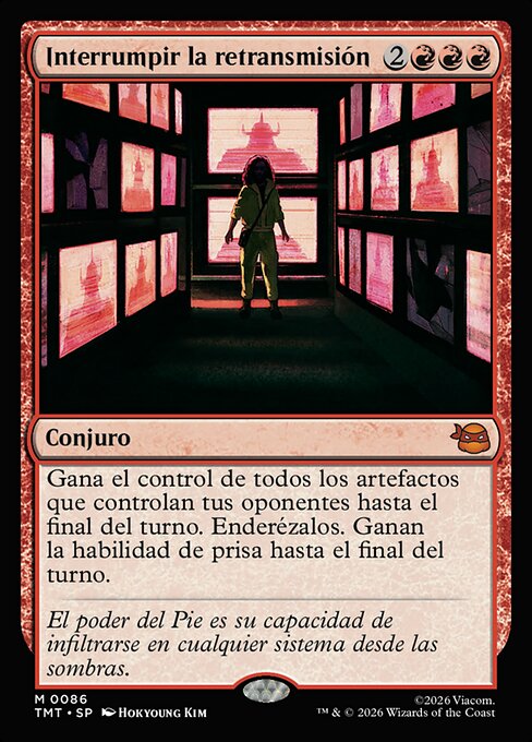 Interrumpir la retransmisión