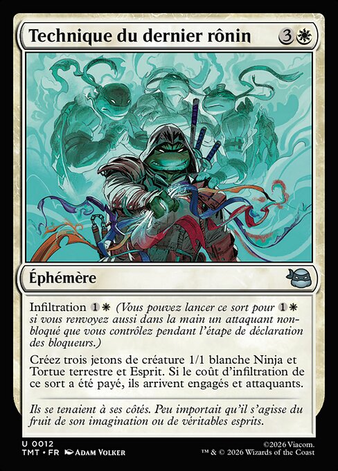 Technique du dernier rônin