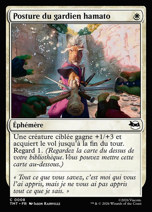 Posture du gardien hamato