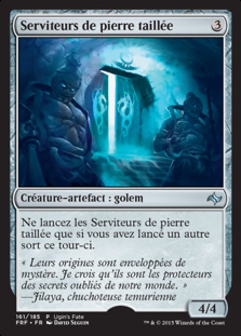 Serviteurs de pierre taillée