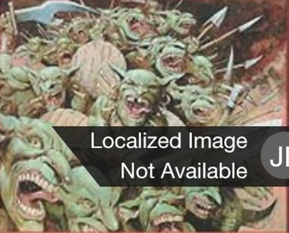 Goblin Offensive