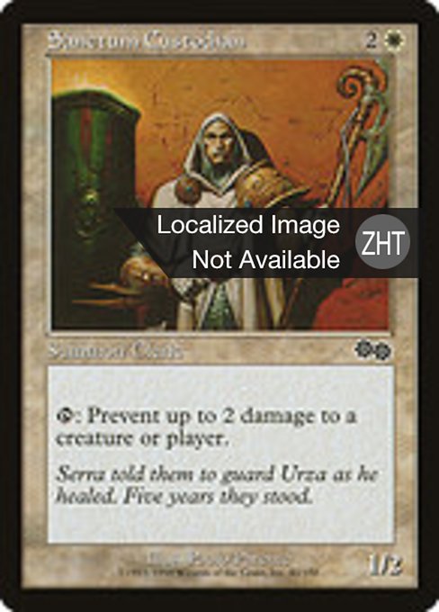 Sanctum Custodian