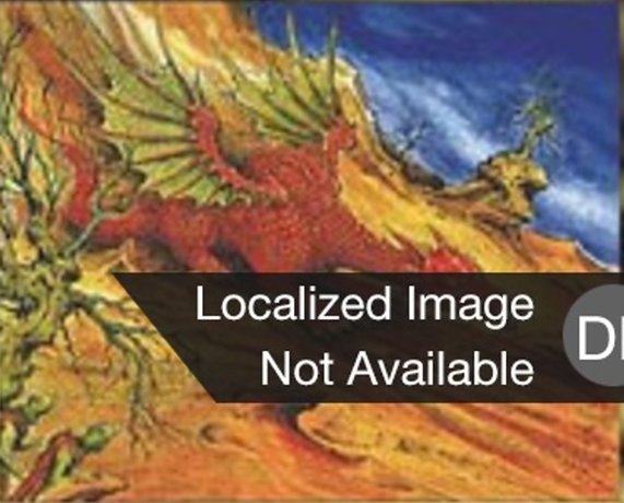 Viashivan Dragon
