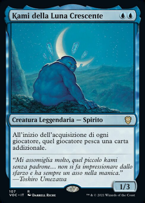 Kami della Luna Crescente
