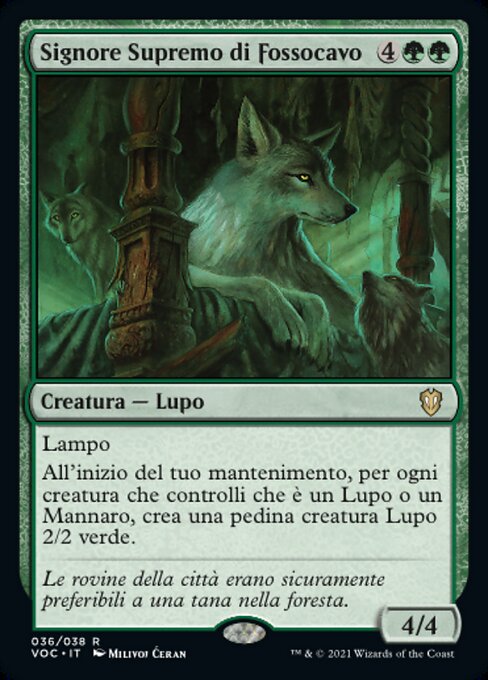 Signore Supremo di Fossocavo